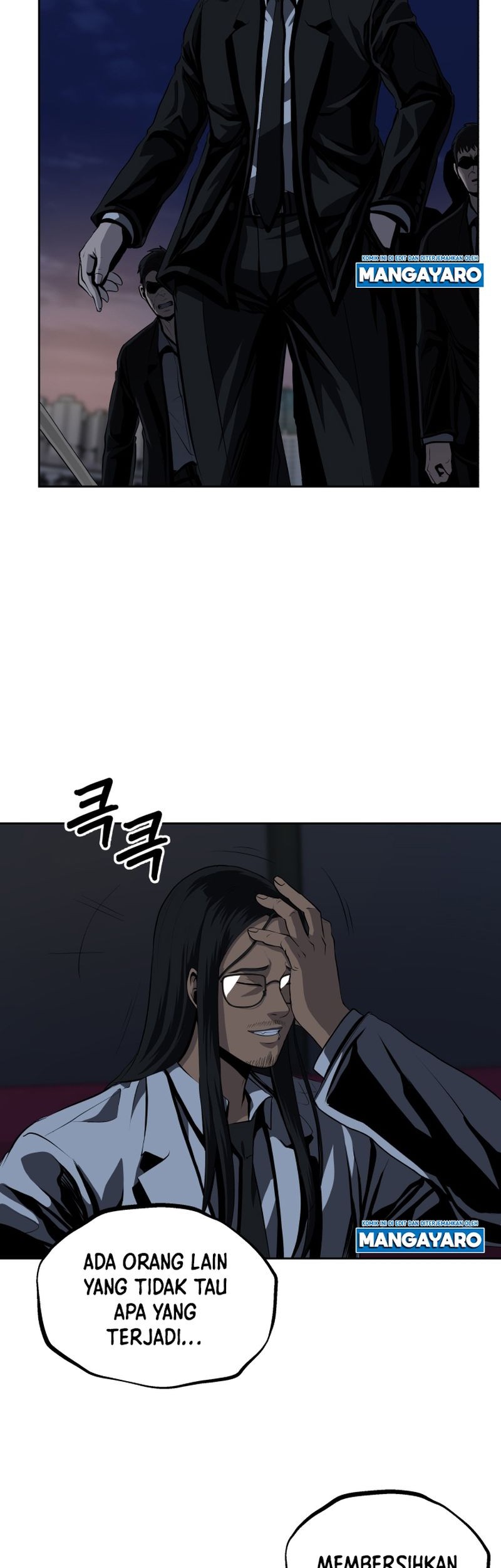 Royal Path Chapter 52 Gambar 12