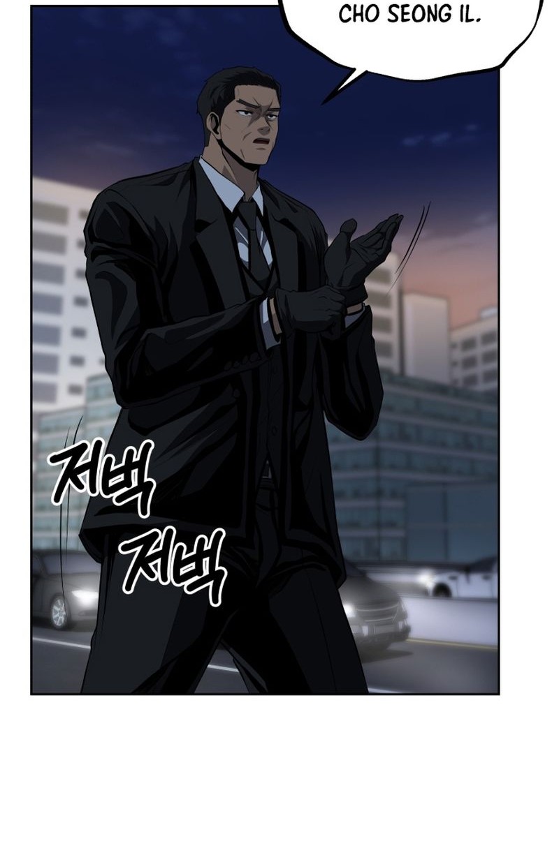 Royal Path Chapter 52 Gambar 25