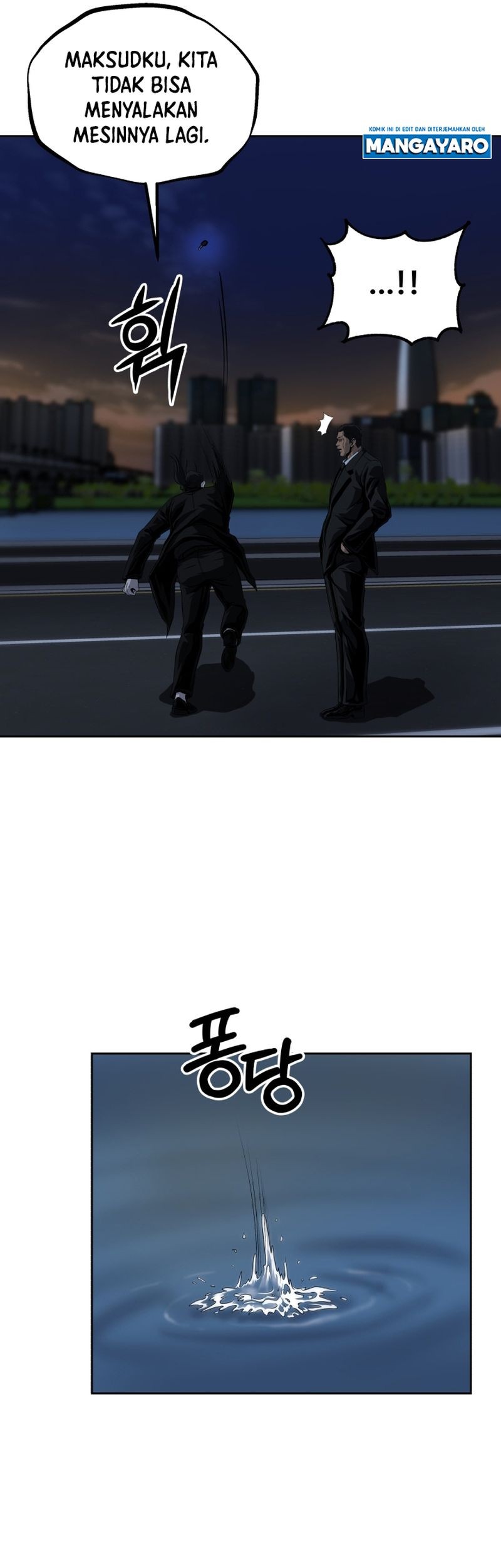 Royal Path Chapter 51 Gambar 6