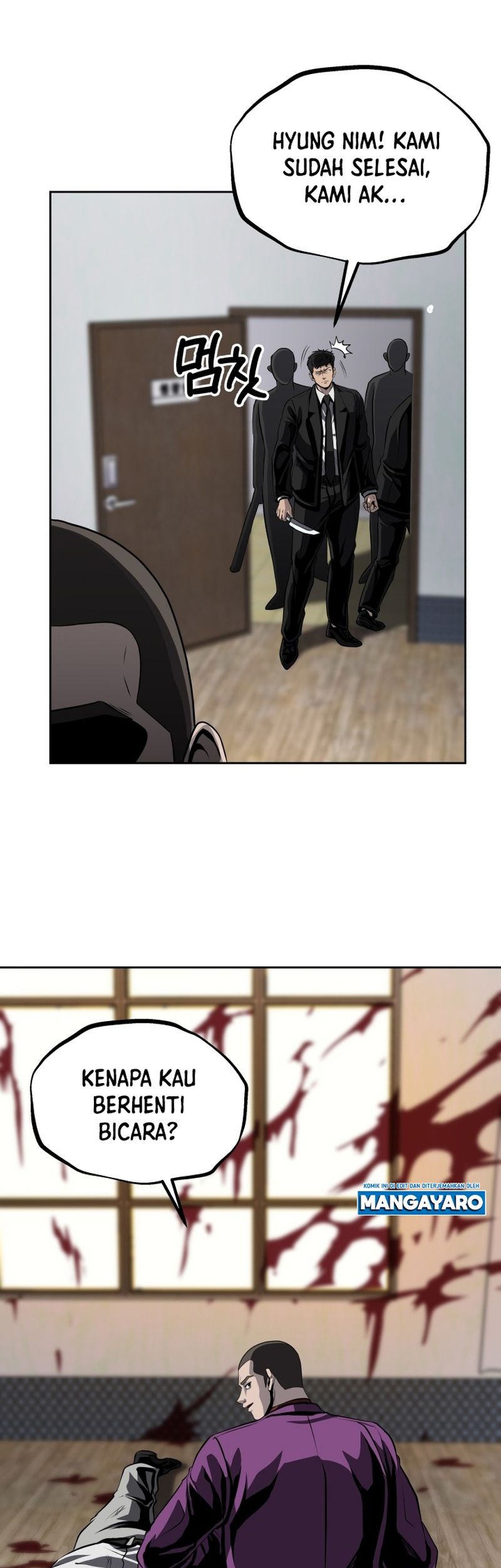 Royal Path Chapter 51 Gambar 16