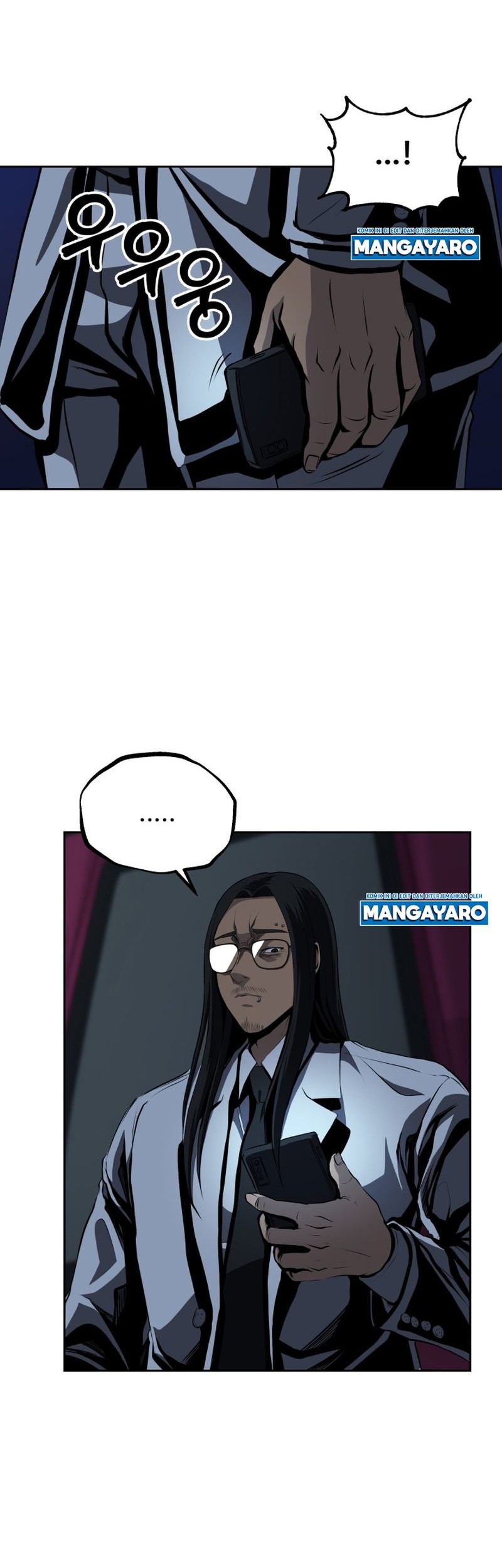 Royal Path Chapter 51 Gambar 23