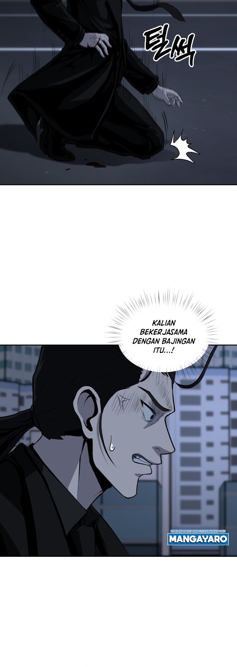 Royal Path Chapter 51 Gambar 29