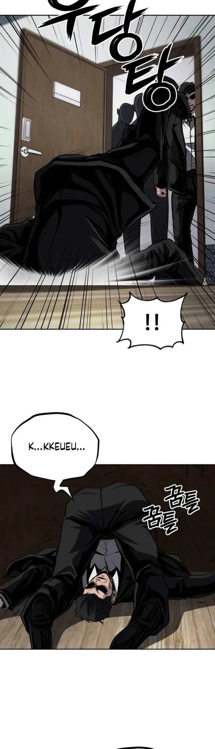 Royal Path Chapter 55 Gambar 12