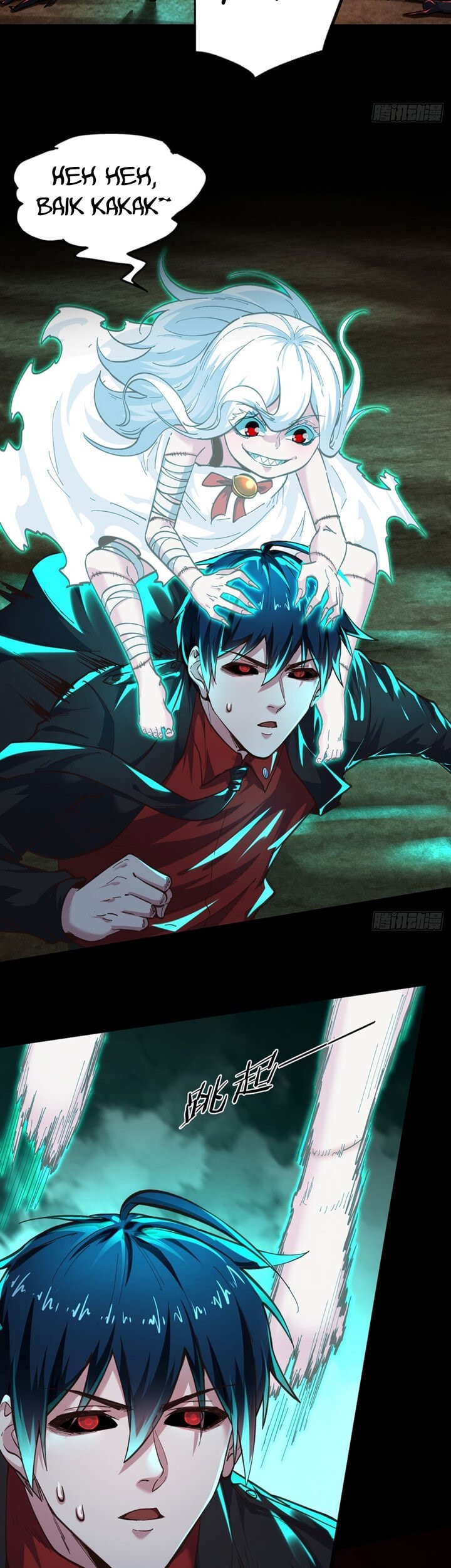 Since The Red Moon Appeared Chapter 52 Gambar 26