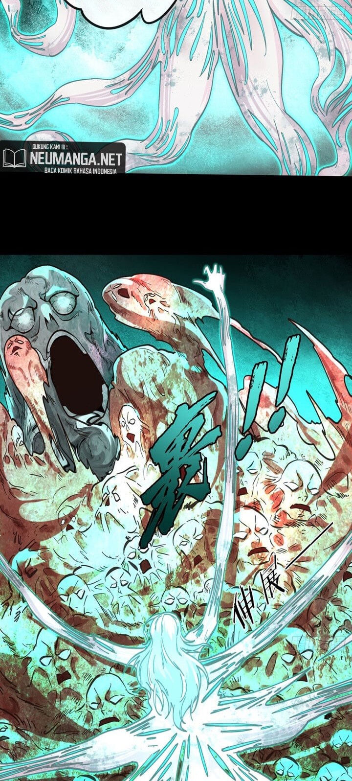 Since The Red Moon Appeared Chapter 52 Gambar 29