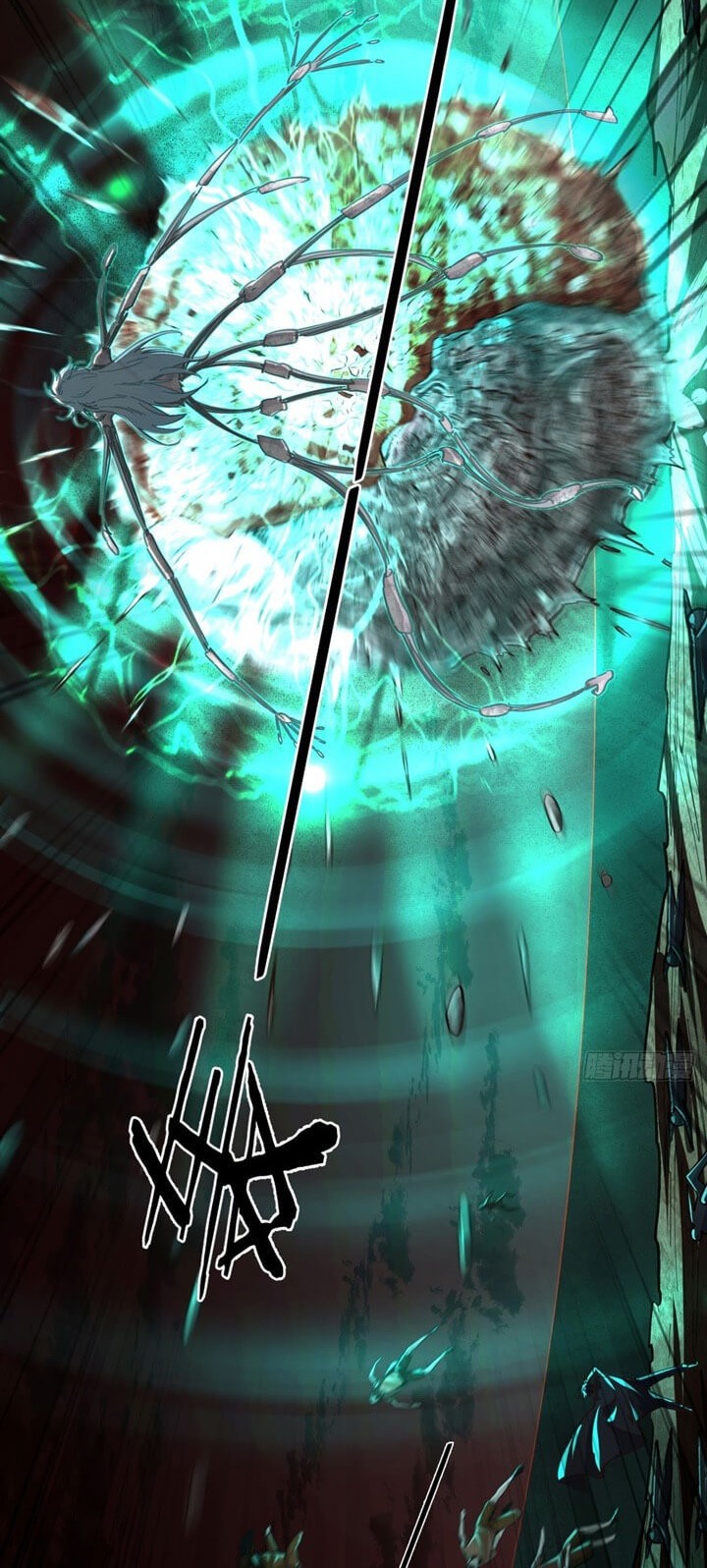 Since The Red Moon Appeared Chapter 52 Gambar 31