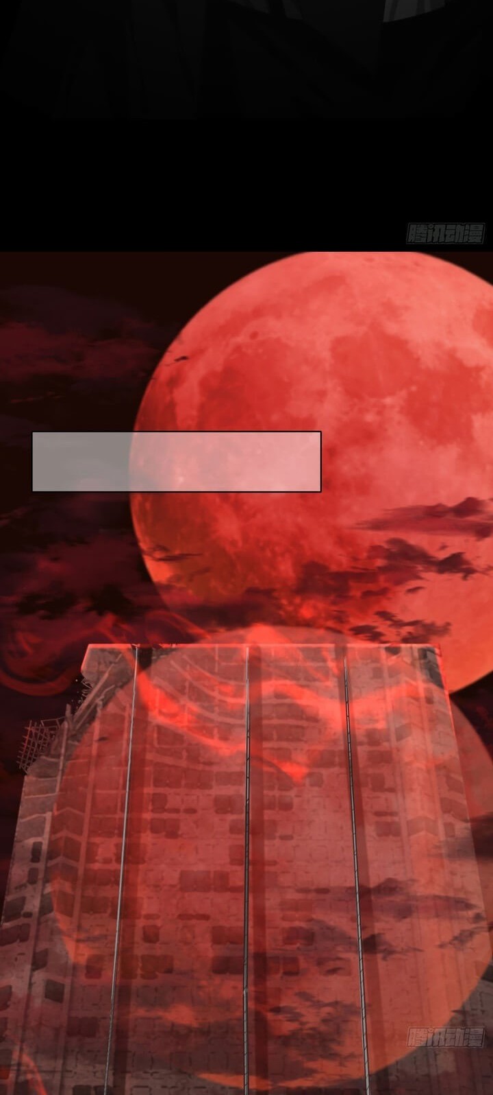 Since The Red Moon Appeared Chapter 52 Gambar 34