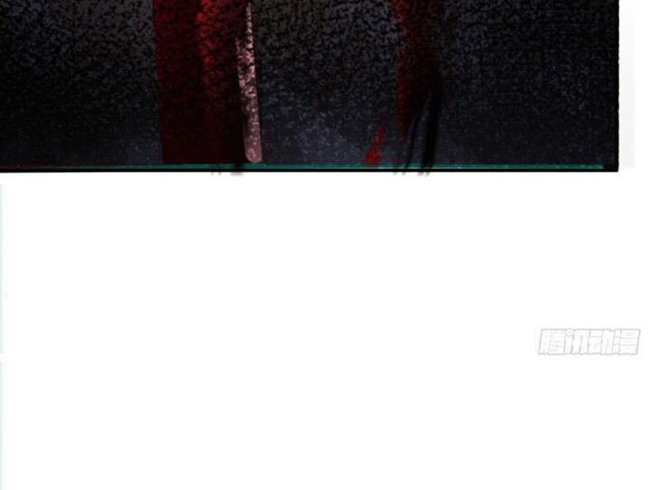 Since The Red Moon Appeared Chapter 52 Gambar 7