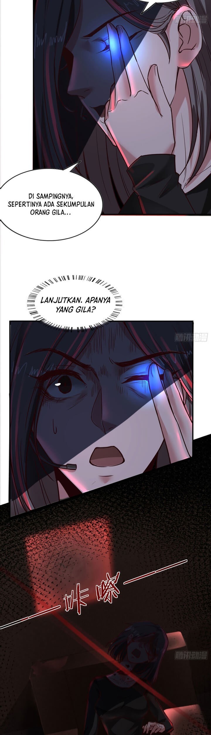 Since The Red Moon Appeared Chapter 52 Gambar 10