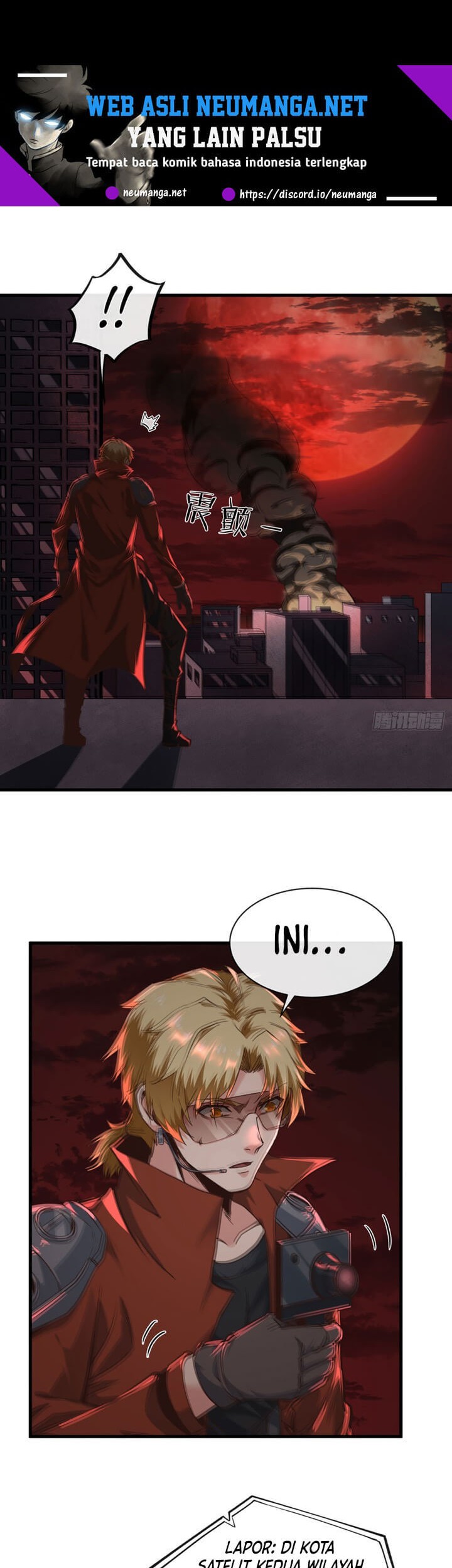 Since The Red Moon Appeared Chapter 51 Gambar 3