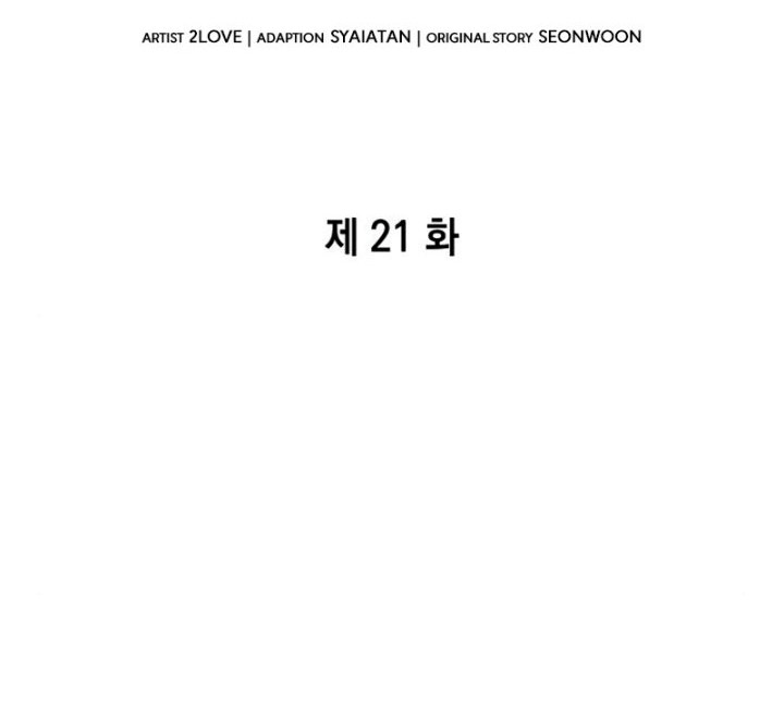 Boundless Necromancer Chapter 21 Gambar 5