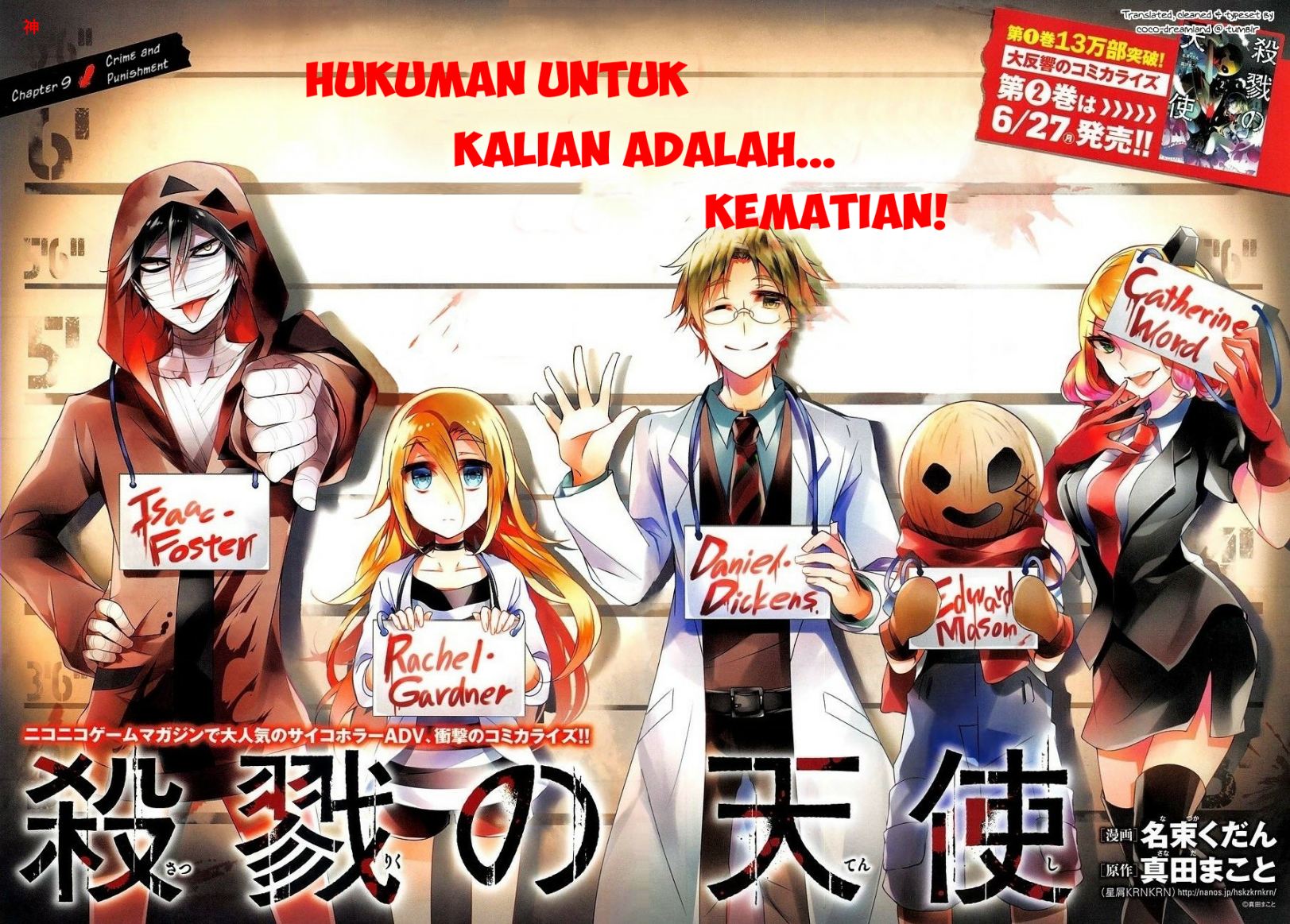 Manga Satsuriku no Tenshi Chapter 09 gambar nomor 2