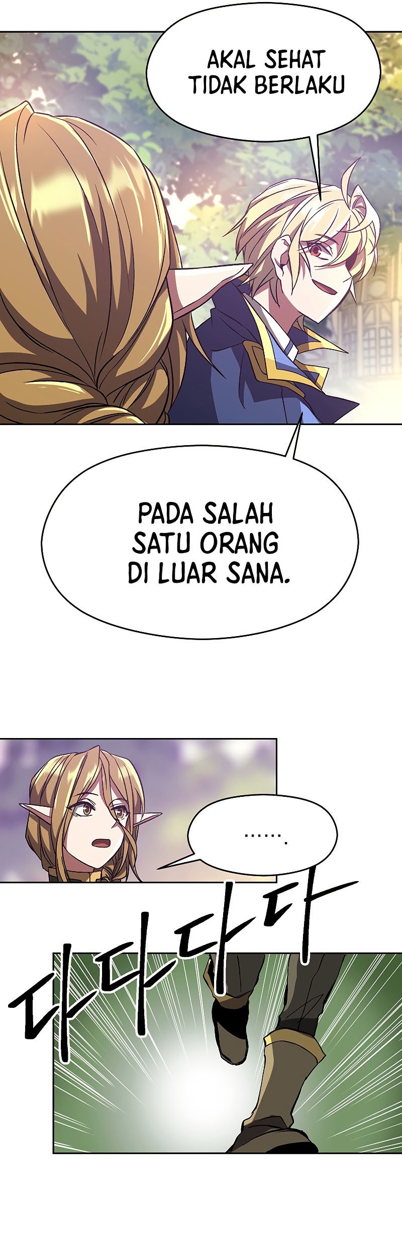 Archmage Transcending Through Regression Chapter 39 Gambar 20