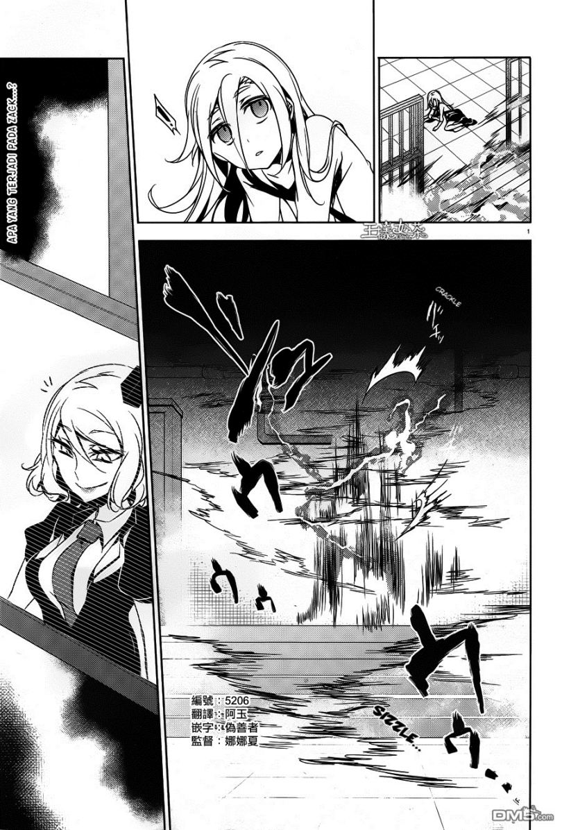 Komik Satsuriku no Tenshi Chapter 10 gambar nomor 1