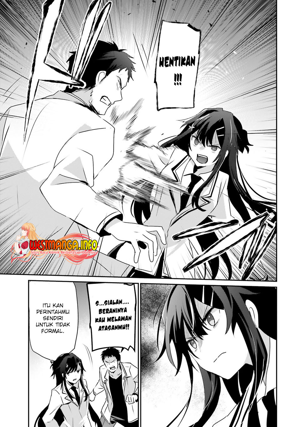 Kage no Jitsuryokusha ni Naritakute Chapter 50 Gambar 26