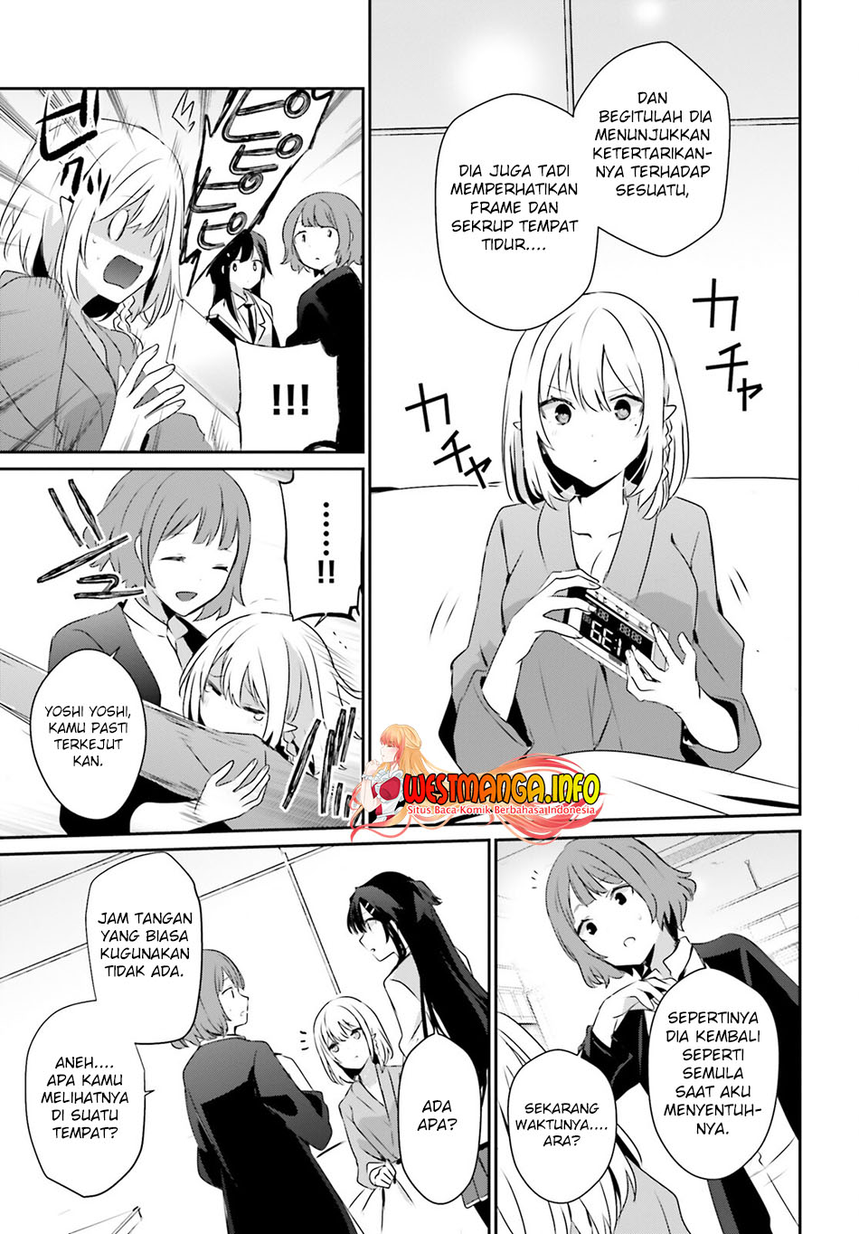 Kage no Jitsuryokusha ni Naritakute Chapter 50 Gambar 30