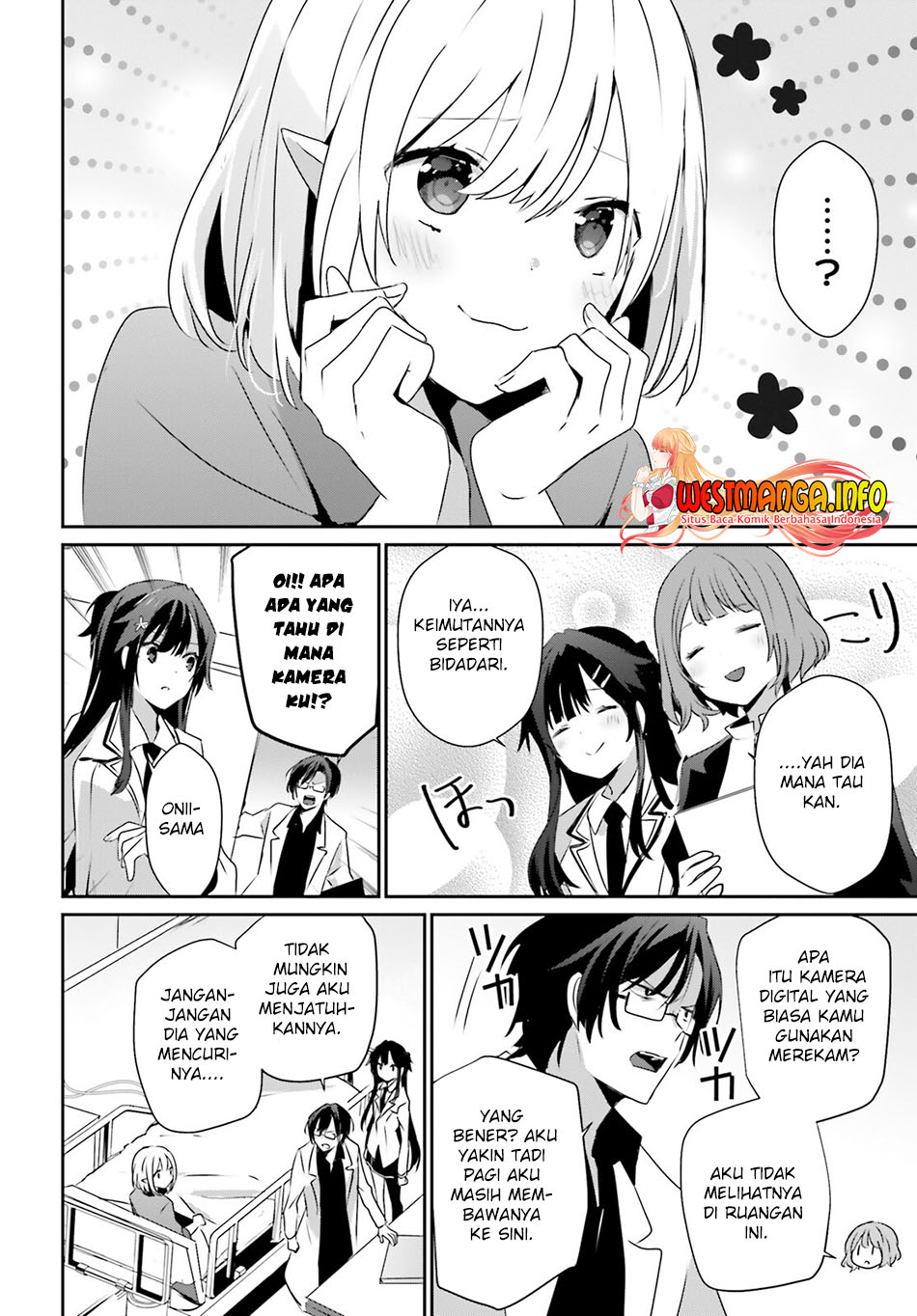 Kage no Jitsuryokusha ni Naritakute Chapter 50 Gambar 31