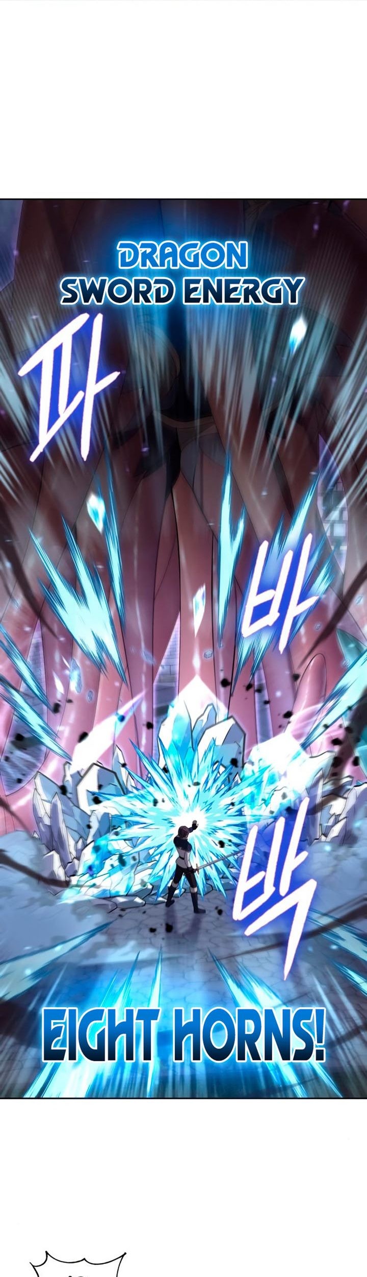 Transmigrating to the Otherworld Once More Chapter 50 Gambar 34