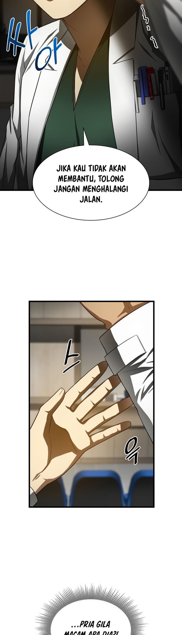 Perfect Surgeon Chapter 49 Gambar 60