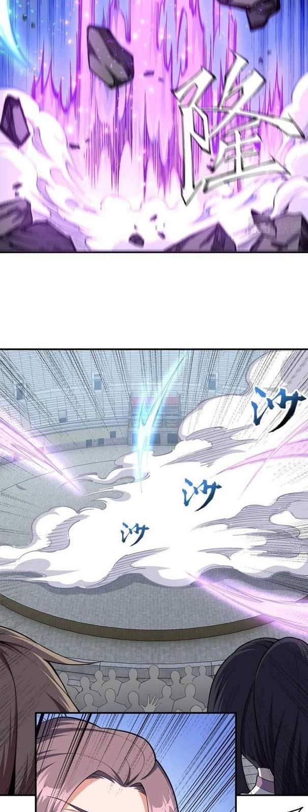 Eternal God Emperor Chapter 25 Gambar 7