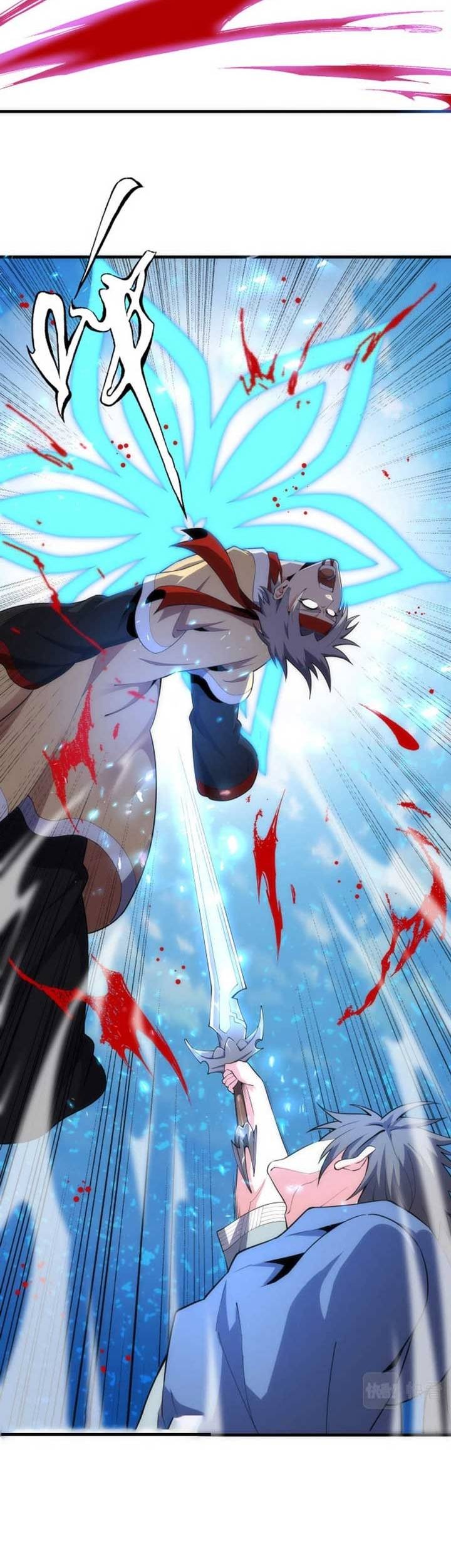 Eternal God Emperor Chapter 23 Gambar 8