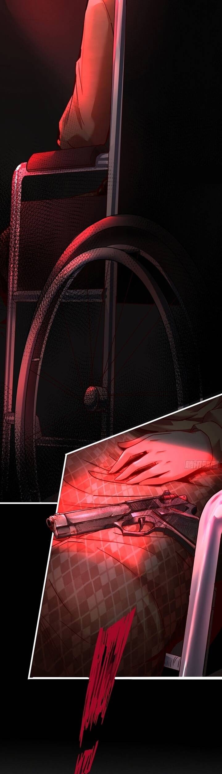 Since The Red Moon Appeared Chapter 54 Gambar 38