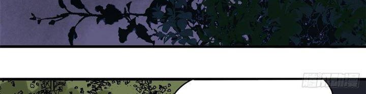 Ming Dynasty’s Failure Chapter 14 Gambar 12