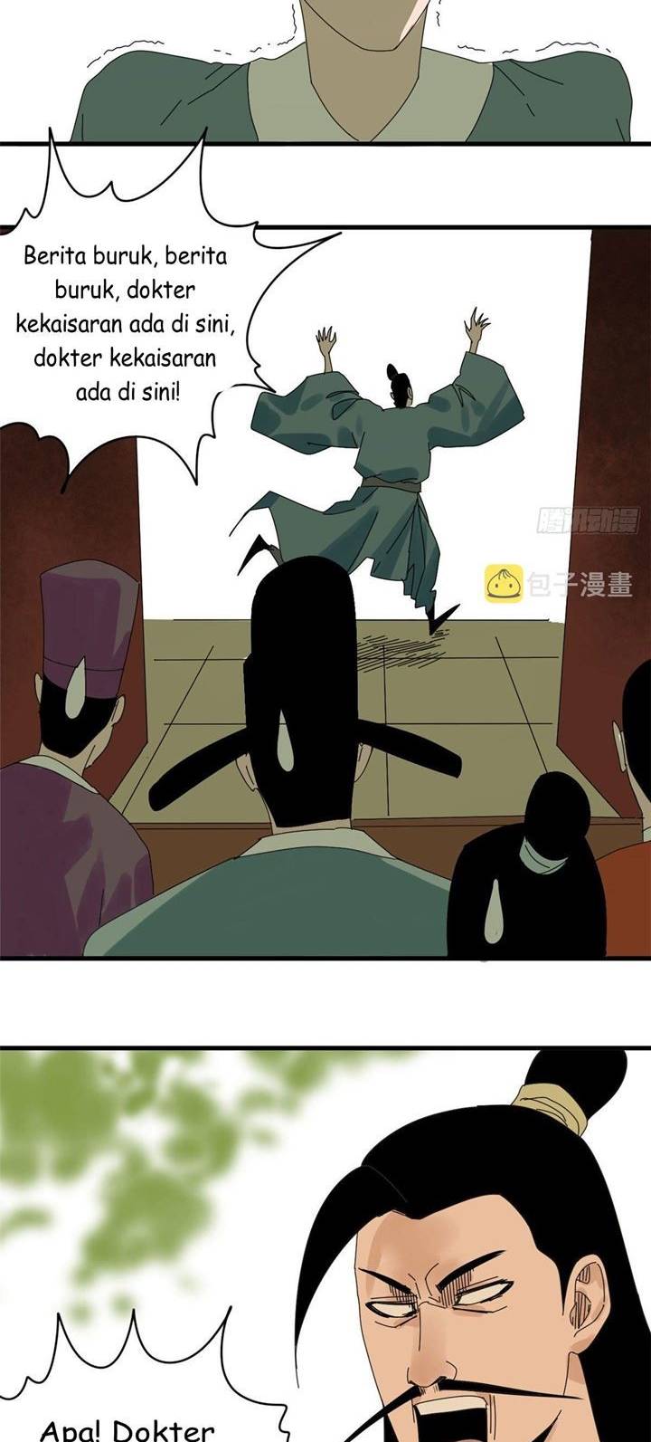 Ming Dynasty’s Failure Chapter 17 Gambar 16