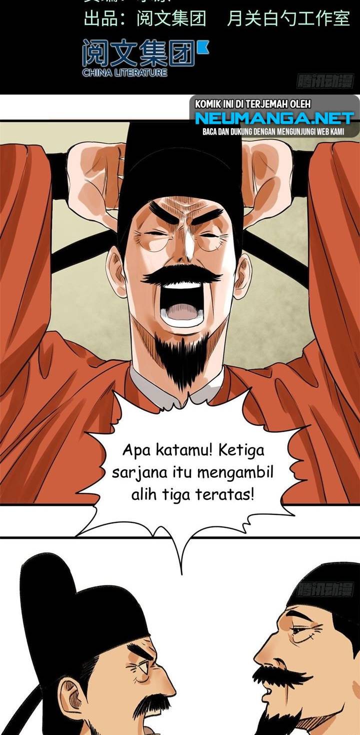 Ming Dynasty’s Failure Chapter 17 Gambar 3