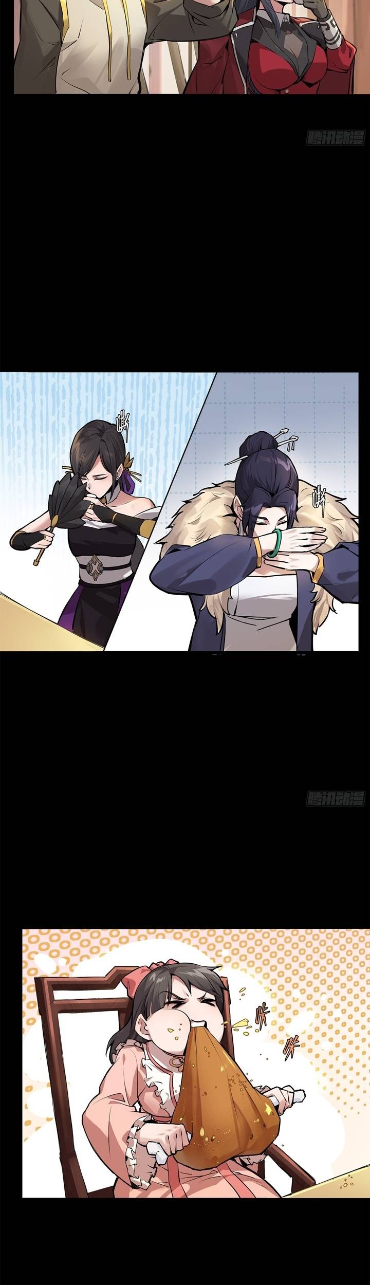 Legend of Star General Chapter 101 Gambar 39