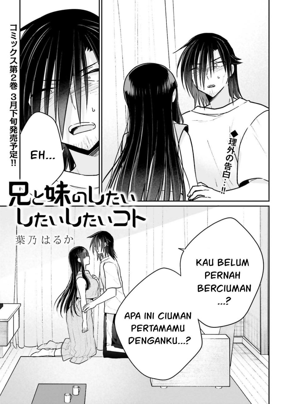Manga Ani to Imouto no Shitai Shitai Shitai Koto Chapter 13 gambar nomor 2