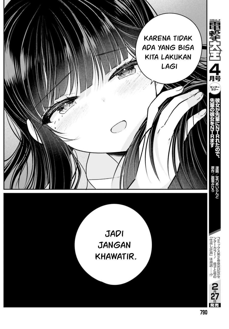 Ani to Imouto no Shitai Shitai Shitai Koto Chapter 13 Gambar 9