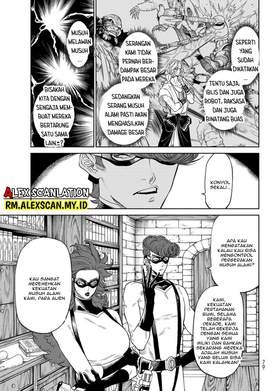 Versus Chapter 04 Gambar 15