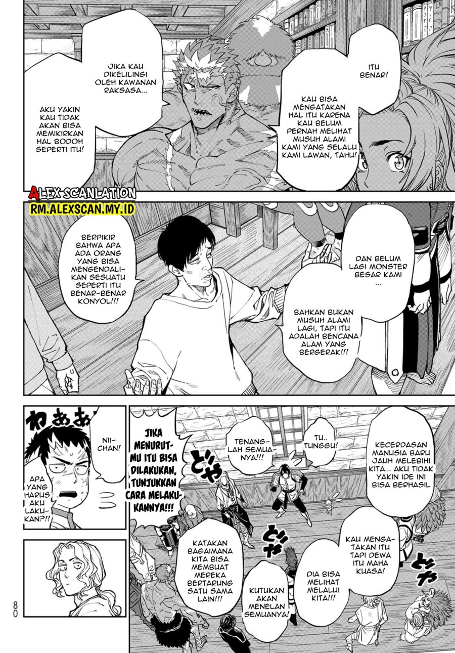 Versus Chapter 04 Gambar 16