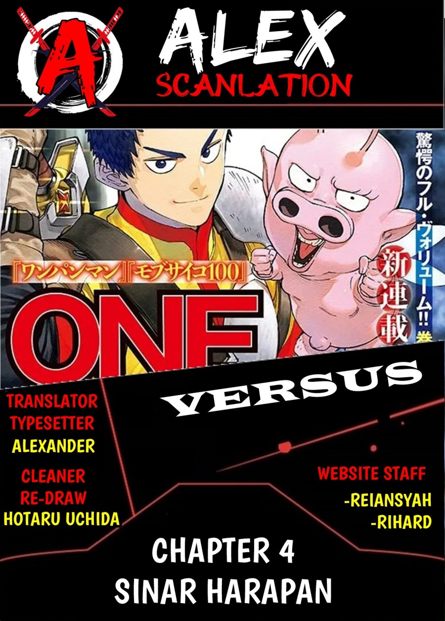 Komik Versus Chapter 04 gambar nomor 1