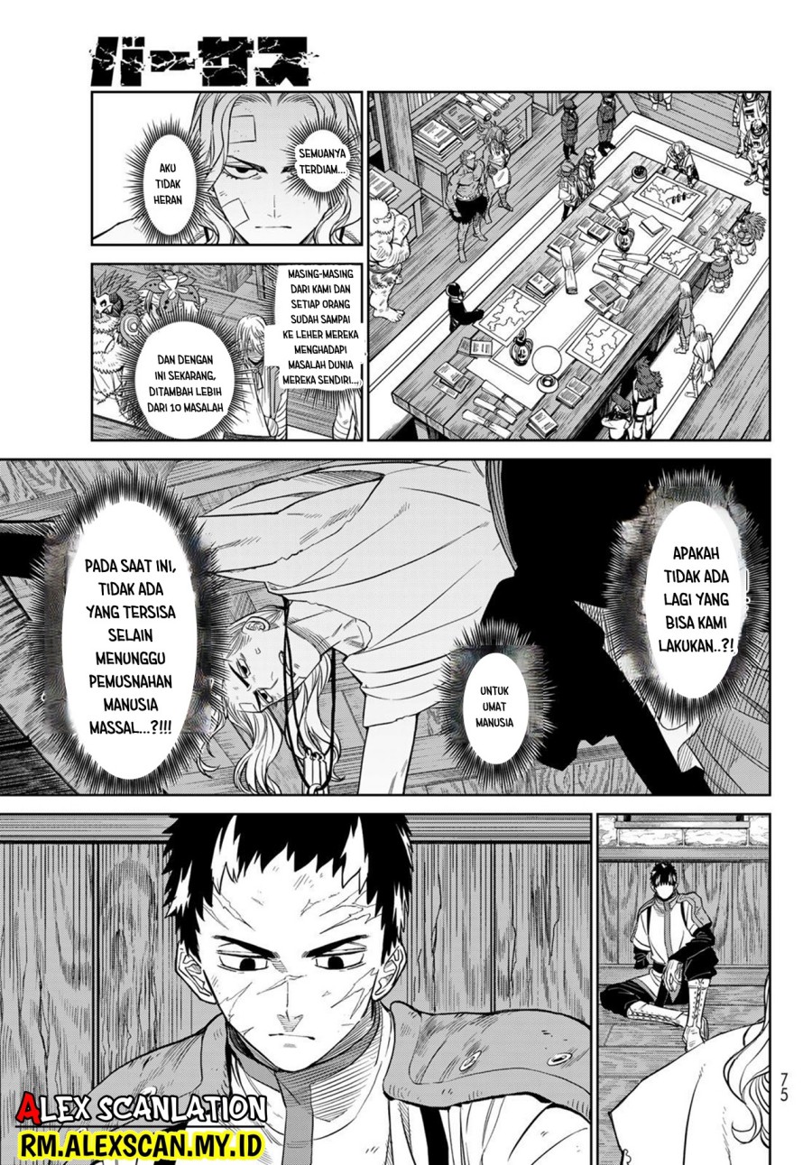 Versus Chapter 04 Gambar 11