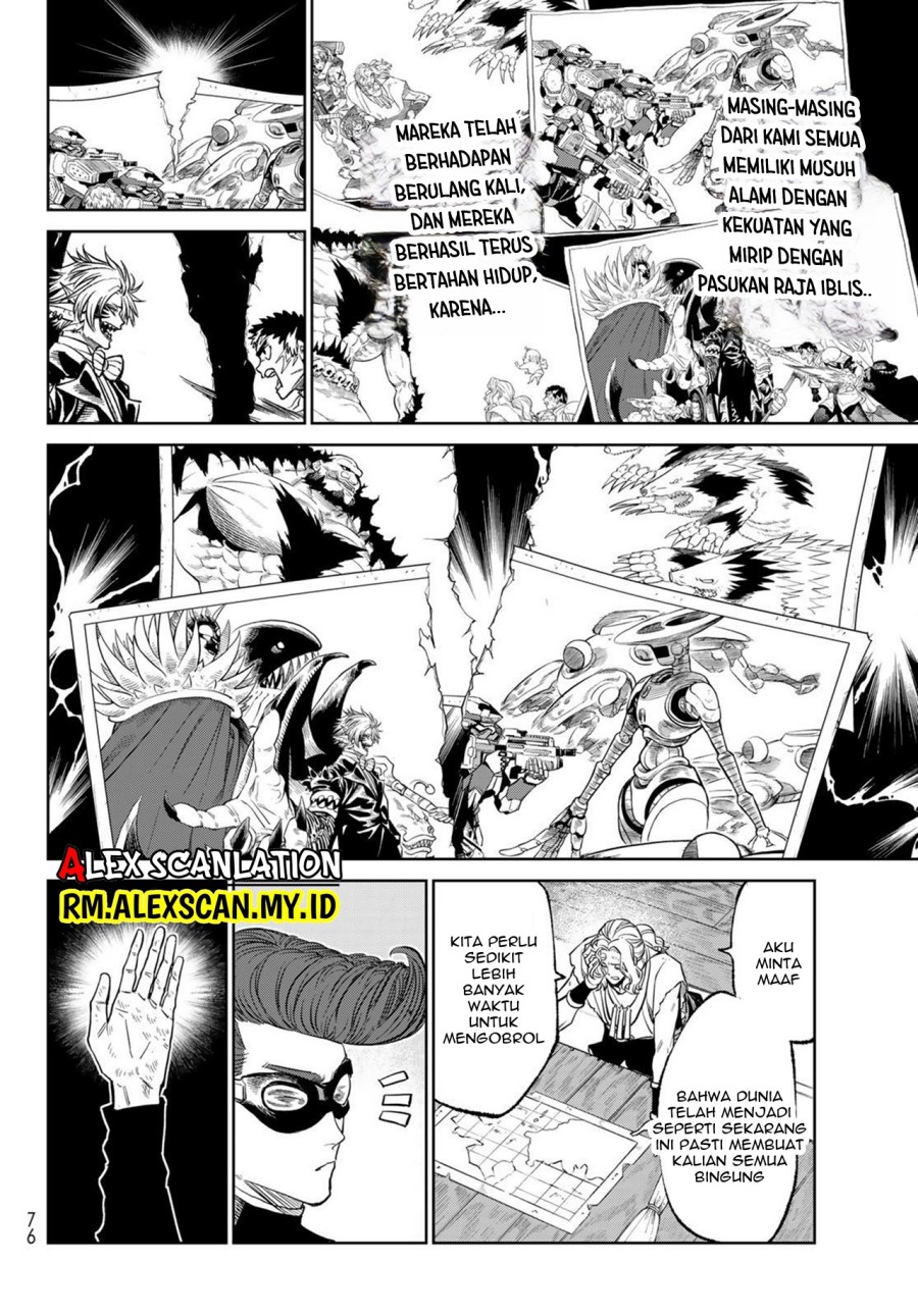 Versus Chapter 04 Gambar 12