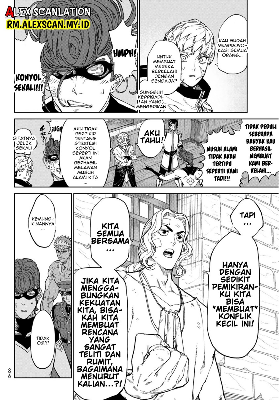 Versus Chapter 04 Gambar 22