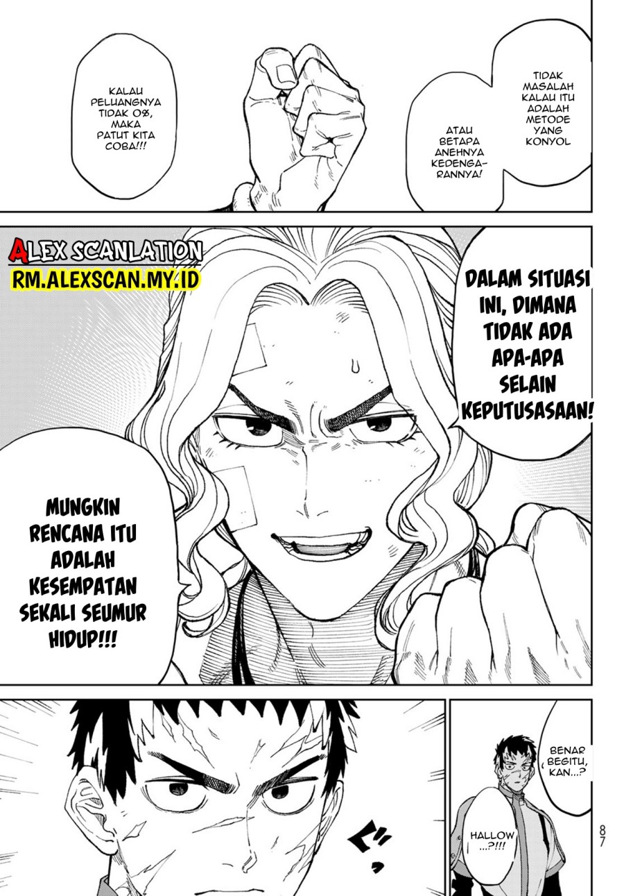 Versus Chapter 04 Gambar 23