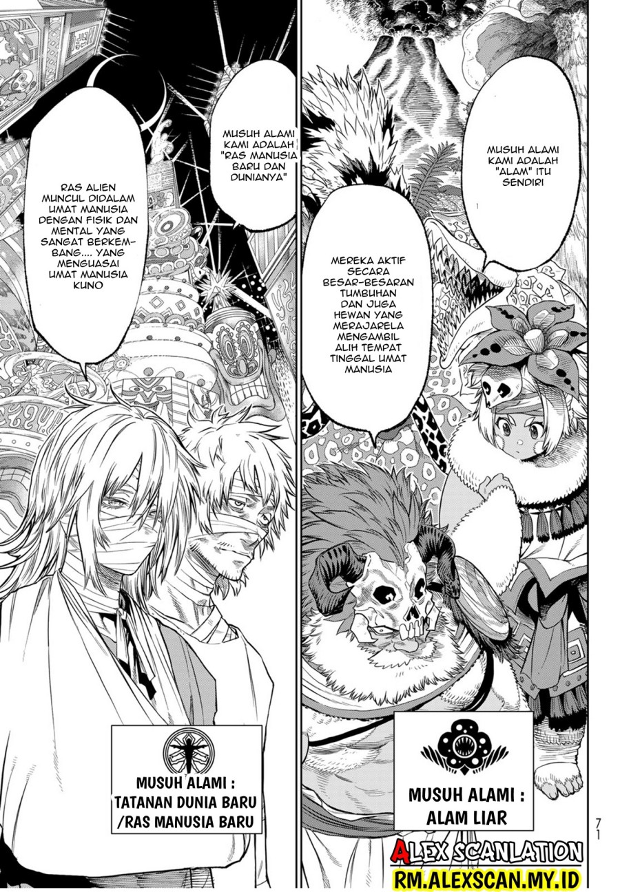 Versus Chapter 04 Gambar 7