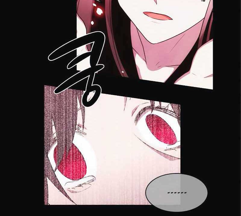 Miracle Hero! Chapter 100 Gambar 5