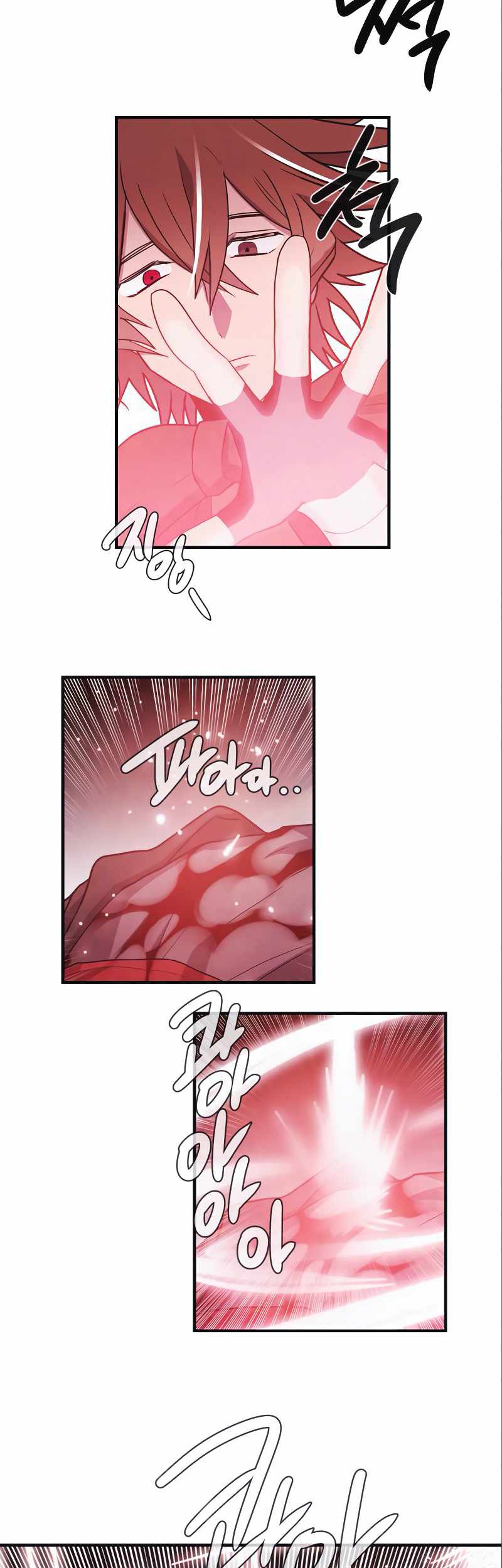 Miracle Hero! Chapter 99 Gambar 13