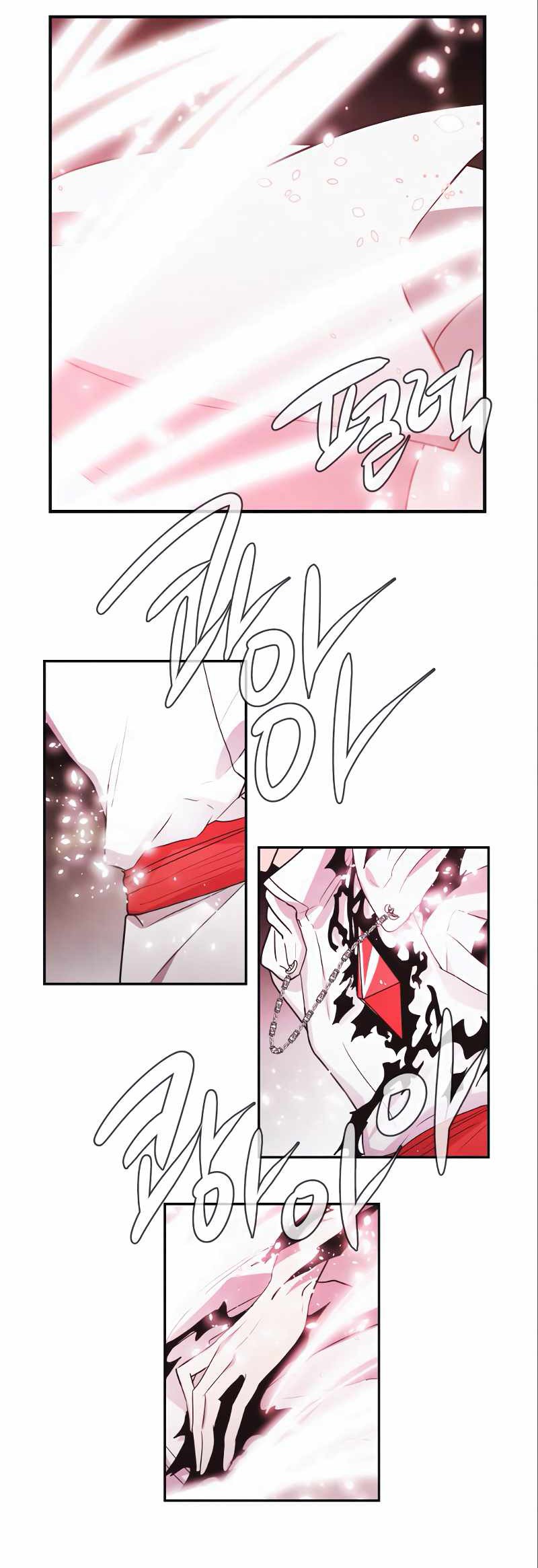 Miracle Hero! Chapter 99 Gambar 22