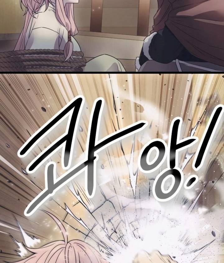 I Obtained a Mythic Item Chapter 42 Gambar 29