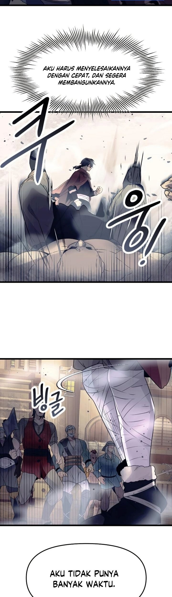 I Obtained a Mythic Item Chapter 42 Gambar 22