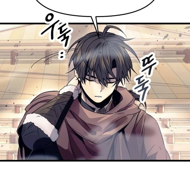 I Obtained a Mythic Item Chapter 42 Gambar 23