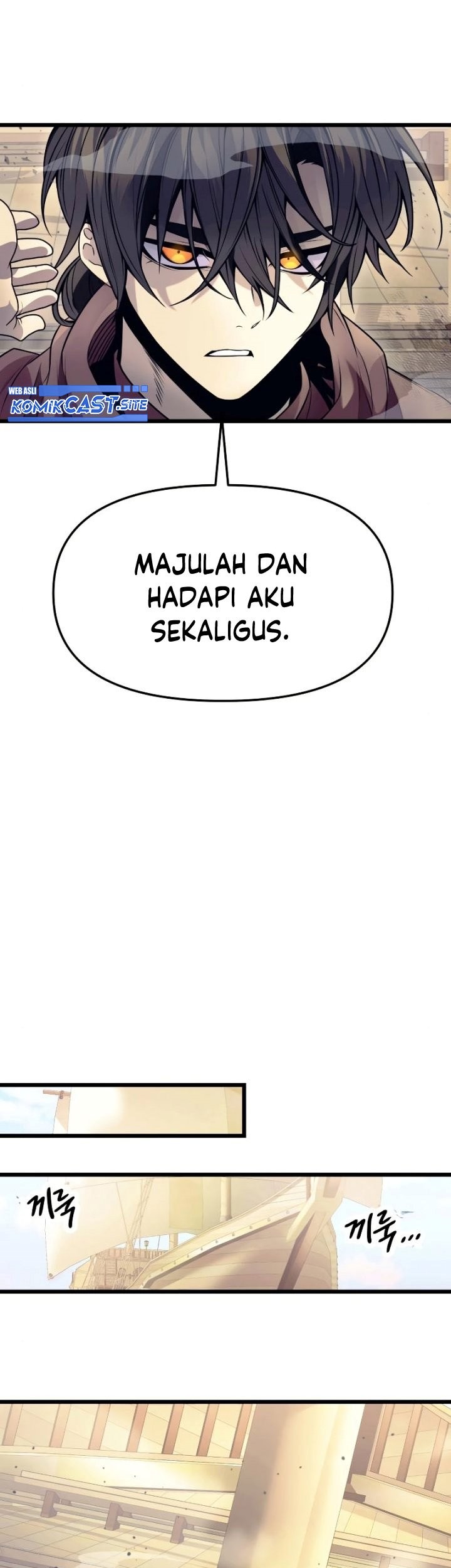 I Obtained a Mythic Item Chapter 42 Gambar 24