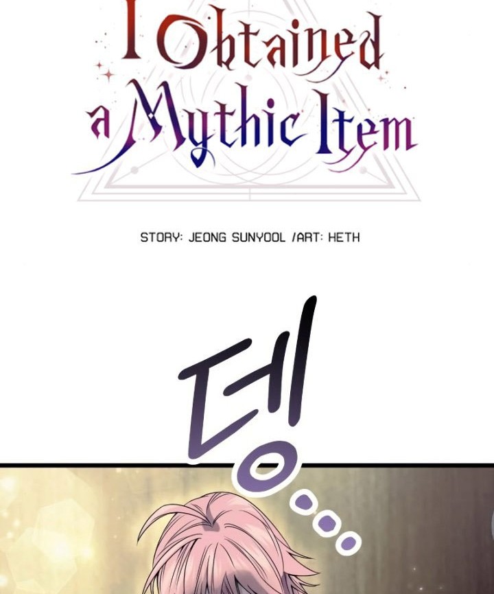 I Obtained a Mythic Item Chapter 42 Gambar 11
