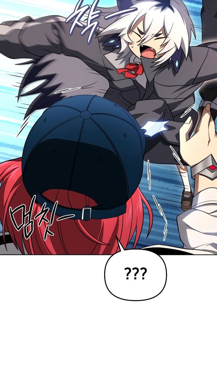 Player Who Returned 10,000 Years Later Chapter 47 Gambar 21