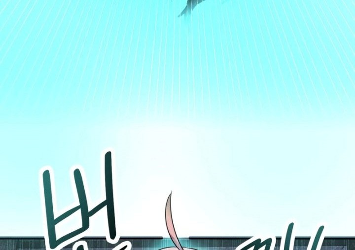 I Obtained a Mythic Item Chapter 43 Gambar 45